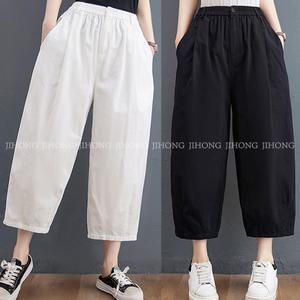 지홍 1181 밴딩바지모음/칠부/배기/청/린넨/면/빅사이즈/와이드핏