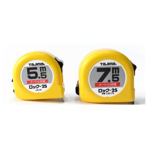 E-2 타지마 줄자 자동 L25-75(7.5M) 타지마 전문가용 공업용