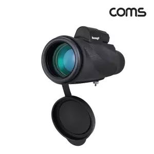 BD162 Coms 고배율 단망경 망원경 뮤지컬 콘서트 공연