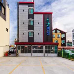 [충남] 대천 소담 펜션(애견 동반 가능)(충남, 보령)