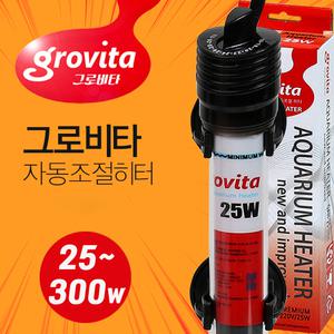 그로비타 히터 25 50 100 150 200 300w / 수족관 어항 수조 히타 열대어 온도계 구피 거북이 온도조절기