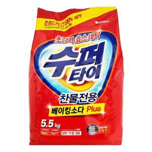 엘지 수퍼타이 찬물전용 세탁세제 분말 리필 5.5kg X 1개