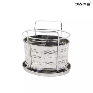 키친아트 스텐레스 타원형 쟁반수저통 수저꽂이