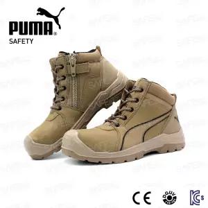 푸마 안전화 PM-63S 경량 볼넓은 사막화 6인치 300도 내열성 중공업 설비 운동화 6인치 CE인증