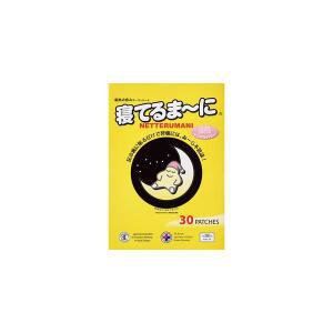 [정품] 네떼루마니 목초수액시트 독소제거 발바닥패치
