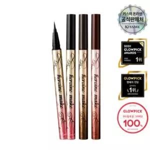 [키스미] 히로인메이크 프라임 리퀴드 아이라이너 리치 킵 (택1)