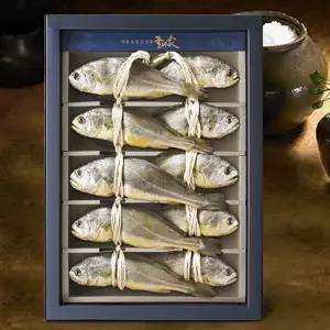 [정도수산]영광법성포 알배기굴비세트 7호(10미/1.1kg 20∼21cm)