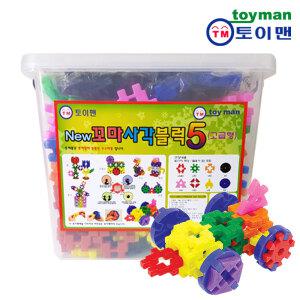 뉴꼬마사각블럭5 고급형 바퀴세트 케이스포함 와플블럭 사각 십자 퍼즐 완구 장난감 유치원 어린이집 돌봄학교 늘봄학교 필수교구 놀이교구 키즈카페용품