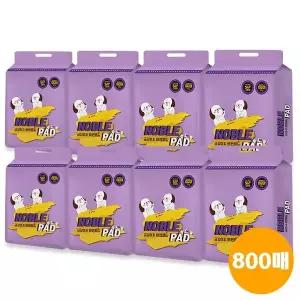 [금강아지] 노블 더블 800매 애견 패드 중형 고흡수 두꺼운 배변패드(100매X8개)