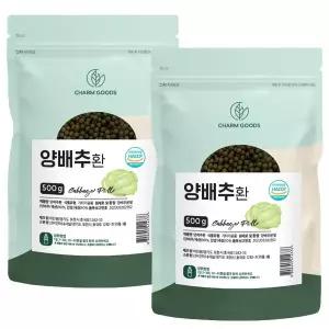 [참굿즈]국내산 양배추환 500g 2팩