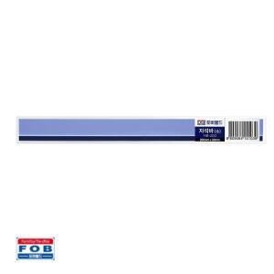 게시판 철제 보드 종이 고정 긴자석 강력 막대자석 마그네트 메모판 전단지 스틱 문서 부착 일자형 알림판