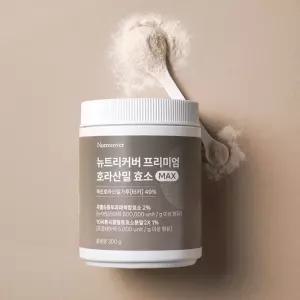 [3개월분] 대용량 카무트효소 300g 호라산밀 카뮤트 골드 카무드 카므트 분말 가루 다이어트 저분자 곡물 발효 소화 유산균 양배추 복합효소