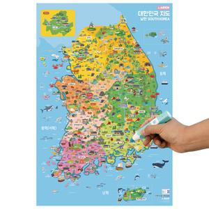 에이든 세이펜 대한민국 남한지도 - 500음성 국내 한국 어린이 우리나라지도 키즈