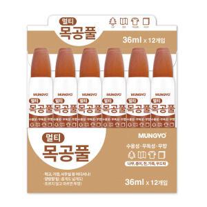 문교]멀티 목공풀 만능