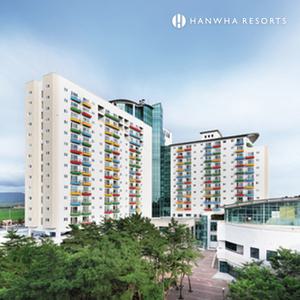 [충청]한화리조트 대천파로스 룸온리/패키지(숙박페스타)