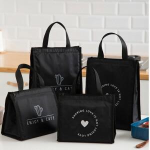 심플 블랙 직사각 집업 미니 보냉 가방 S L 직장인 도시락 이유식 피크닉 보온 보냉백 쿨링백 런치백