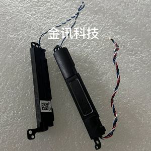 델 래티튜드 7400 노트북 스피커 왼쪽 오른쪽 내부 P743W CN-0P743W 0P743W E7400