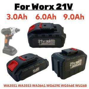 호환 웍스 전동 공구 배터리21V 3000mAh 6000mAh 9000mAh 충전식 배터리 리튬 이온 고용량