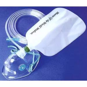 호흡기용 마스크 산소마스크 병원 호흡기 얼굴마스크 산소연결관 산소통 연결 비재호흡 옥시겐 성인용 1p