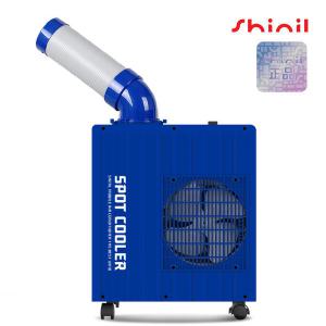 신일 미니 산업용 에어컨 이동식 공업용 1구 SMA-PC2200B