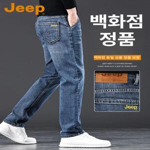 JEEP 남성 여름 슬림 캐주얼팬츠 청바지스타일