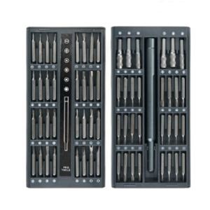 전동드라이버 호환 정밀작업용 비트세트 가전분해수리겸용