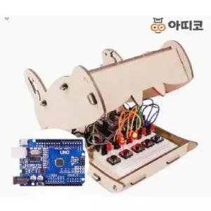 비피랩 아두이노 악어 룰렛 만들기 전자 악어룰렛 만들기 학교용