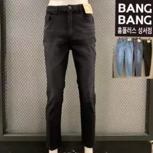 [뱅뱅] HC04 봄여름공용 밑위긴 인밴드스판블랙진 반값!! 허벅지넉넉 레귤러핏 얇 (S14289455)