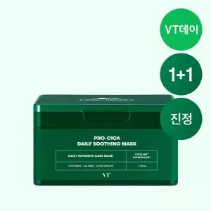 VT 프로 시카 데일리 수딩 마스크 30매입 2개