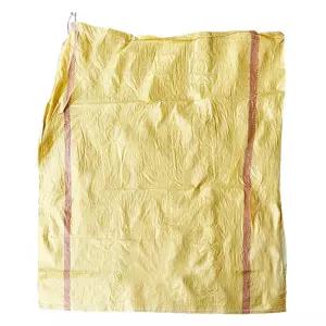 WS 수입 고추 왕겨 마대 120KG 100장 폐기물 재활용 쓰레기 아파트 분리수거 낙엽 포대 자루