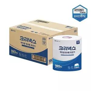 [유한킴벌리]크리넥스 에어셀 점보롤 스탠다드 180m 3롤 X 4팩 4537561