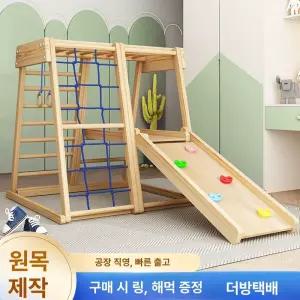 kass 원목구름사다리 미니사다리 사다리 구름사다리