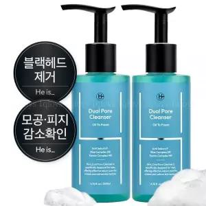 히이즈 듀얼포어 클렌저 남성 모공블랙헤드 제거 200ml 2개