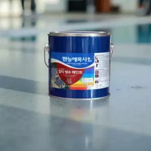 에폭시 라이닝 실내용 바닥용 셀프 방수 바닥 페인트 무용제 1L