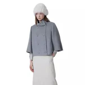 [롯데백화점]DEWL 케이프 크롭 코트 D254MSG556