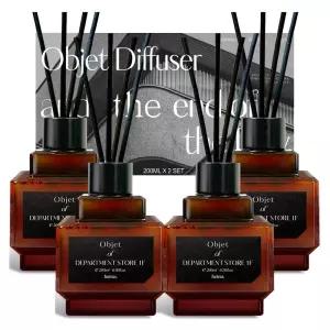 헤트라스 오브제 카페감성 인테리어 디퓨저 선물세트 백화점1층 200ml 4개