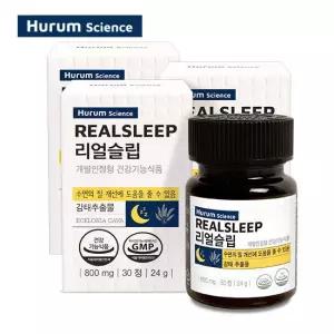 휴럼 리얼슬립 감태추출 숙면 수면 보조 건강기능식품 3개월분