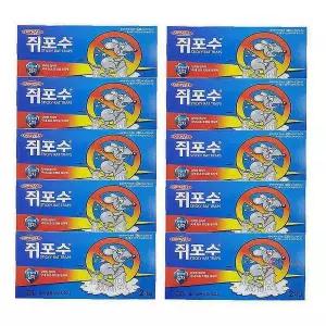 강력한 쥐덫 쥐포수 2트랩 10팩lmn224