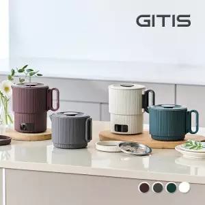 [26년형ver] 지티스 올스텐 파스텔 접이식 전기포트 디지털 여행용 라면 캠핑 휴대용 커피 햇반