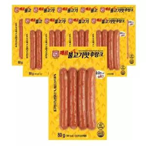 한성 매콤불고기맛 후랑크 80gx10개 / 매점 편의점 핫바 소시지