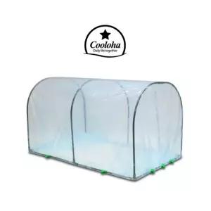 쿨로하 가정용 미니 비닐하우스