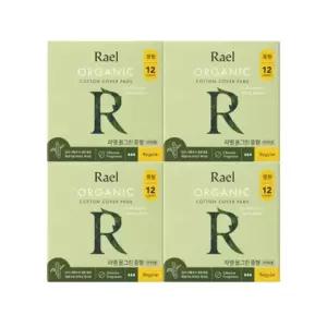 라엘 올그린 흡수 빠른 순한 유기농 순면 생리대 날개형 중형 12개입 4개