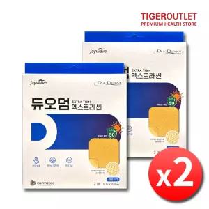 듀오덤 엑스트라씬 (10.16 x 10.16cm) 2매 x 2박스 습윤밴드 재생테이프 화상 상처 욕창 드레싱 여드름패치