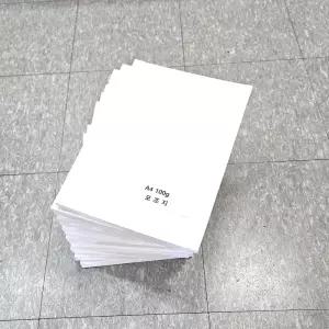 A4사이즈 100g 모조지 백상지 주보용지 1000매