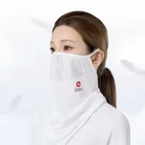 쿨링 메쉬 스포츠 마스크 UV 냉감 안면 자외선 (WFKLRWZ)