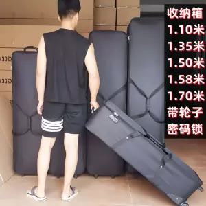 리얼 러브 돌 인형 벤치 리얼러브돌 수납 쇼파 캐리어