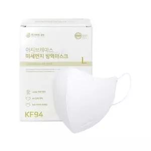 (이지브레스) 563TKE84 새부리형 2D 마스크 KF94 대형 흰색 갑(50개입)