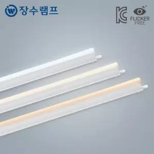 장수램프 LED T5 간접조명 간접등 슬림 일자등 플리커프리
