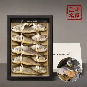 [현대名家] 알배기 굴비세트 7호(굴비10미:1.1kg이상/20∼21cm)