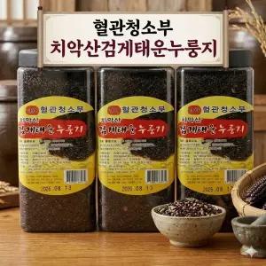 화타 치악산검게태운누룽지 진창미80 잡곡20 700g 3개 상표출원 40 2024 0130443 1박스 2.1kg 식사 외식 일